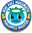 BOAT RACE WAKAMATSU