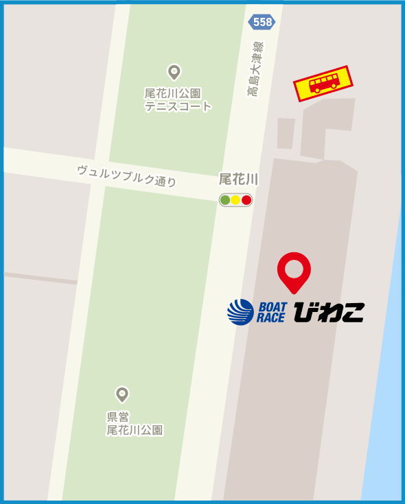 ＳＧオーシャンカップ　シャトルバス位置図