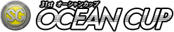 SG第31回オーシャンカップ